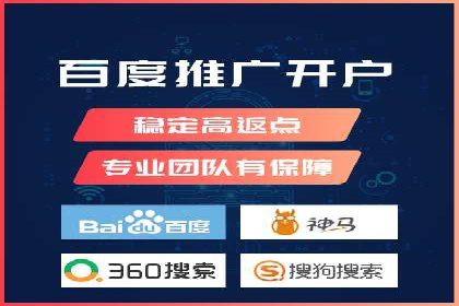 SEM营销案例分享：如何打造爆款产品