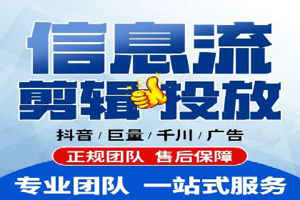 百度竞价广告优化案例：效果提升秘诀