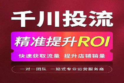百度推广费用优化，如何降低广告成本